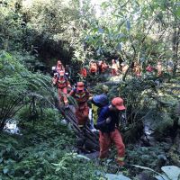 4名地調人員失聯救援新進展：發現雨衣、排泄物等
