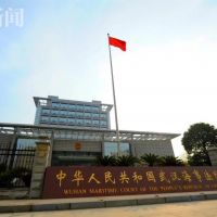 非法采砂船不交罰款？《長江保護法》亮劍