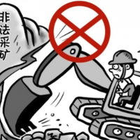 盜采砂石牟利！假意對地塊進行平場 實際持續(xù)非法采礦兩年之久