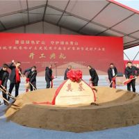 中標金額132.02億、年底建成！安徽980萬噸/年砂石項目全力推進