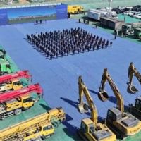 總投資1.04萬億元！山東1006個重大項目集中開工