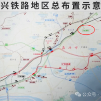 長三角5條規(guī)劃鐵路 最新官方答復(fù)!